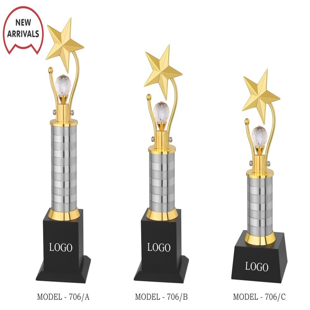 Metal Trophy with star and diamond
