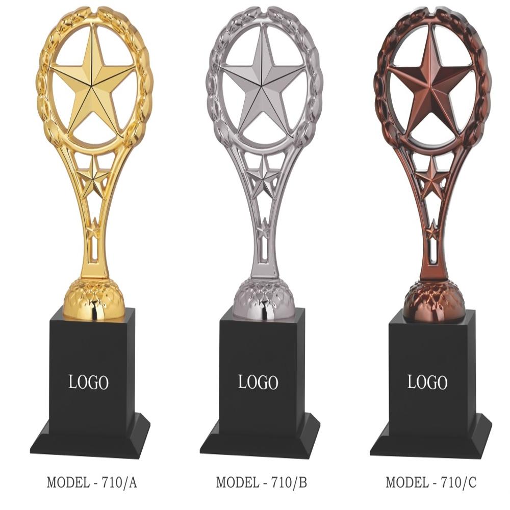 Metal antique trophy