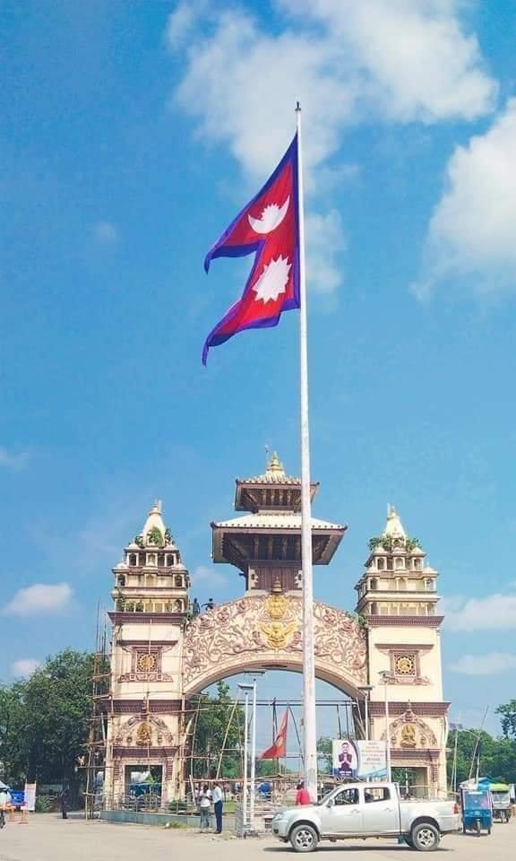 Flag Mast Pole