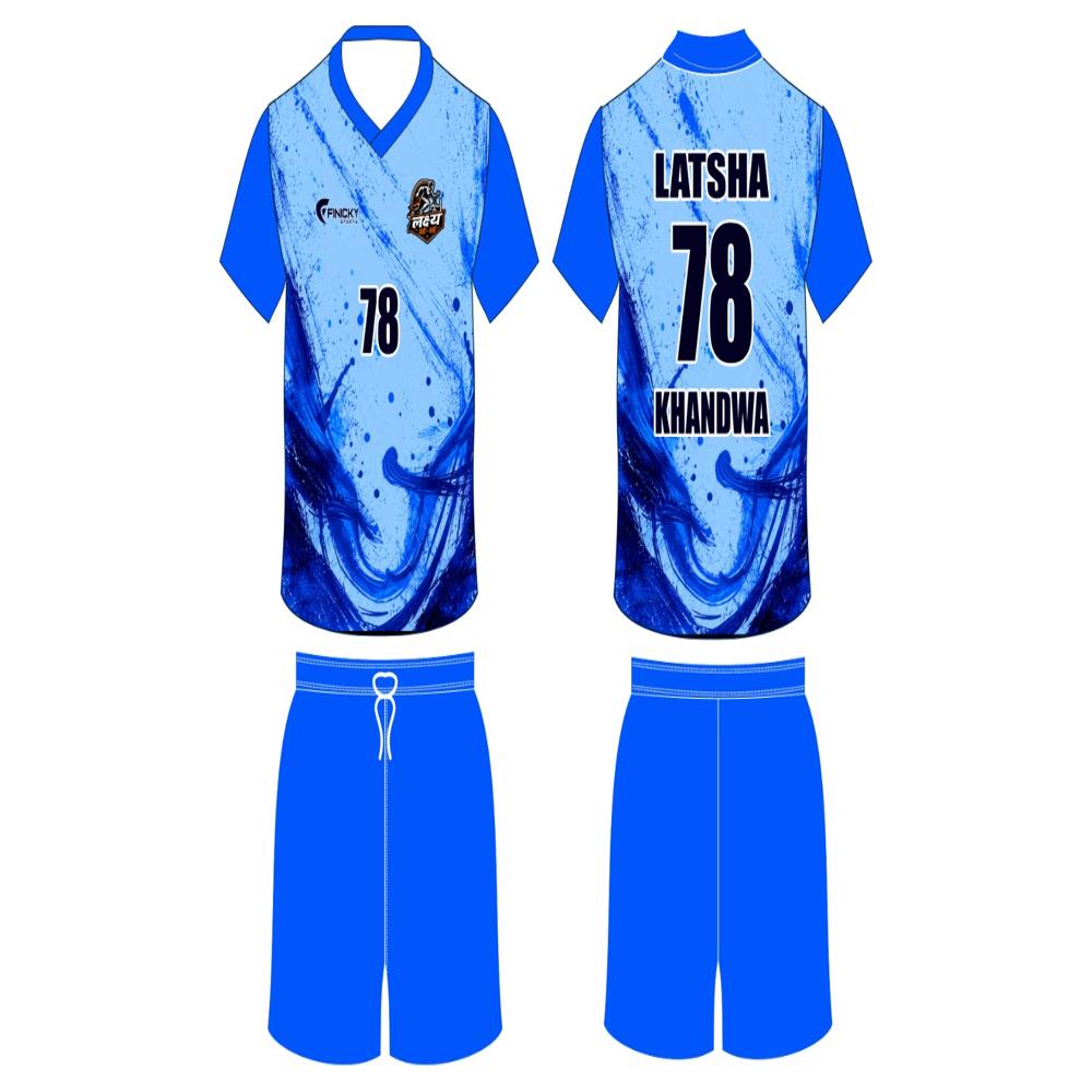 Soccer Kit - Gender: Unisex