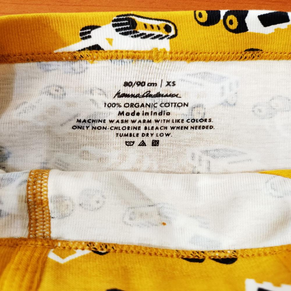 B16718 | Hanna Anderson Boys Briefs