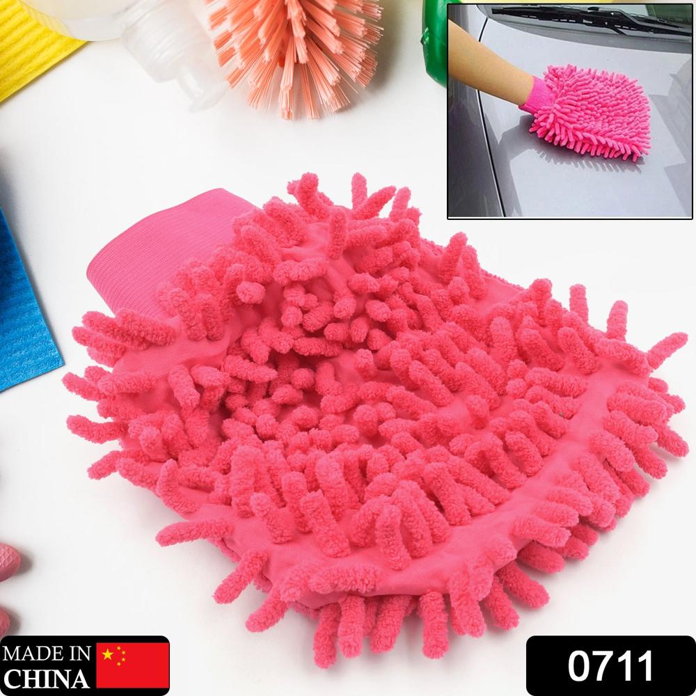Double Sided Microfiber Hand Glove Duster (Mix Color) - Application: As Per Product Requirement