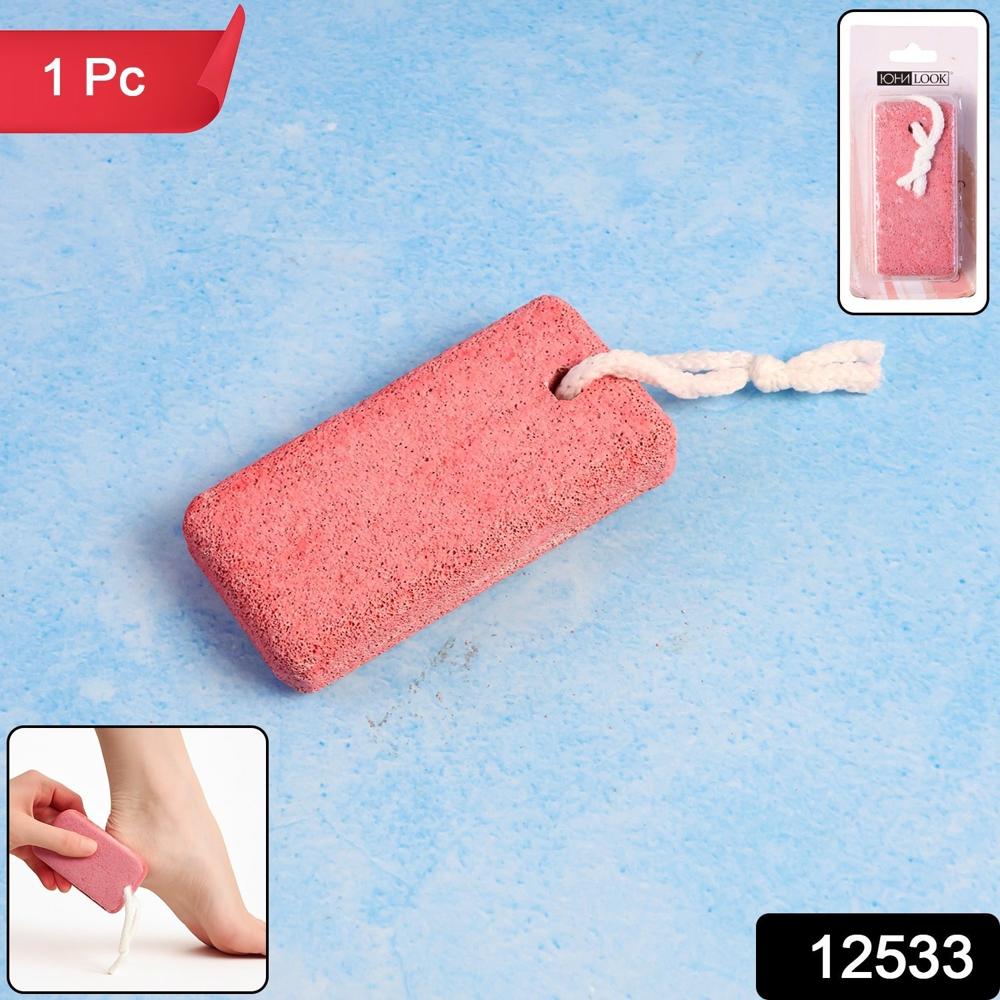 Rectangular Foot Pumice Stone For Dead Skin & Callus Removal (1 Pc) - Age Group: As Per Product Requirement