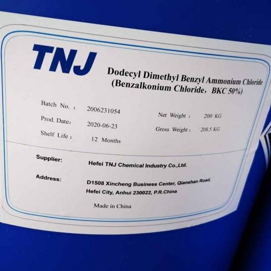 Benzalkonium Chloride 50% - Application: Water Treatment