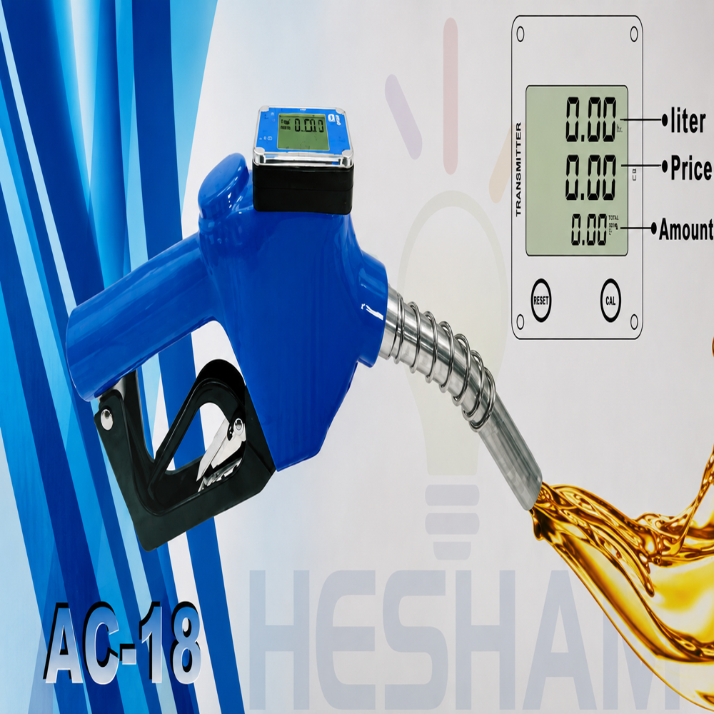Digital Fuel Nozzle Autocut For Adblue With Meter (HIS-FTP-NMAB)