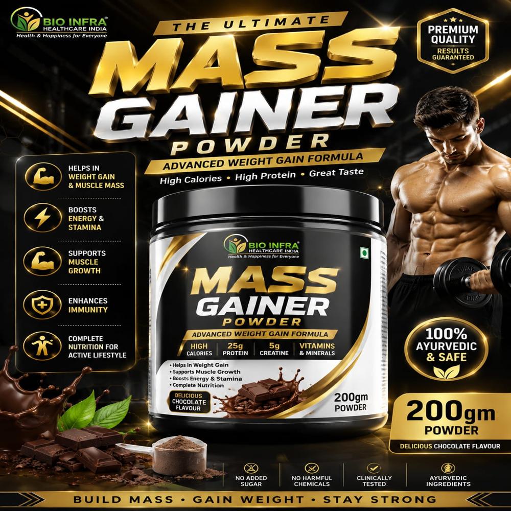 Mass Gainer Third Party Manufacturing
