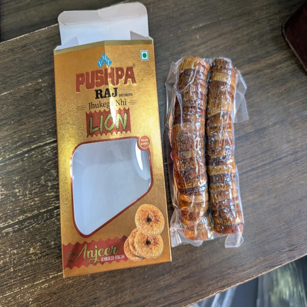 सूखे अंजीर - फार्च्यून साउथ एशियाई ट्रेडिंग कंपनी