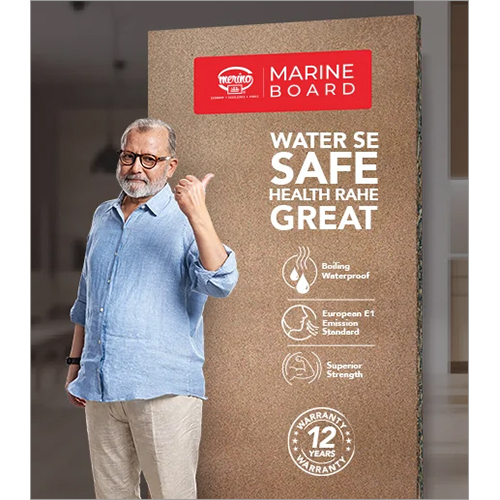 Merine Board