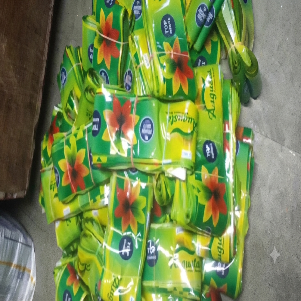 Broom Packaging Pouch