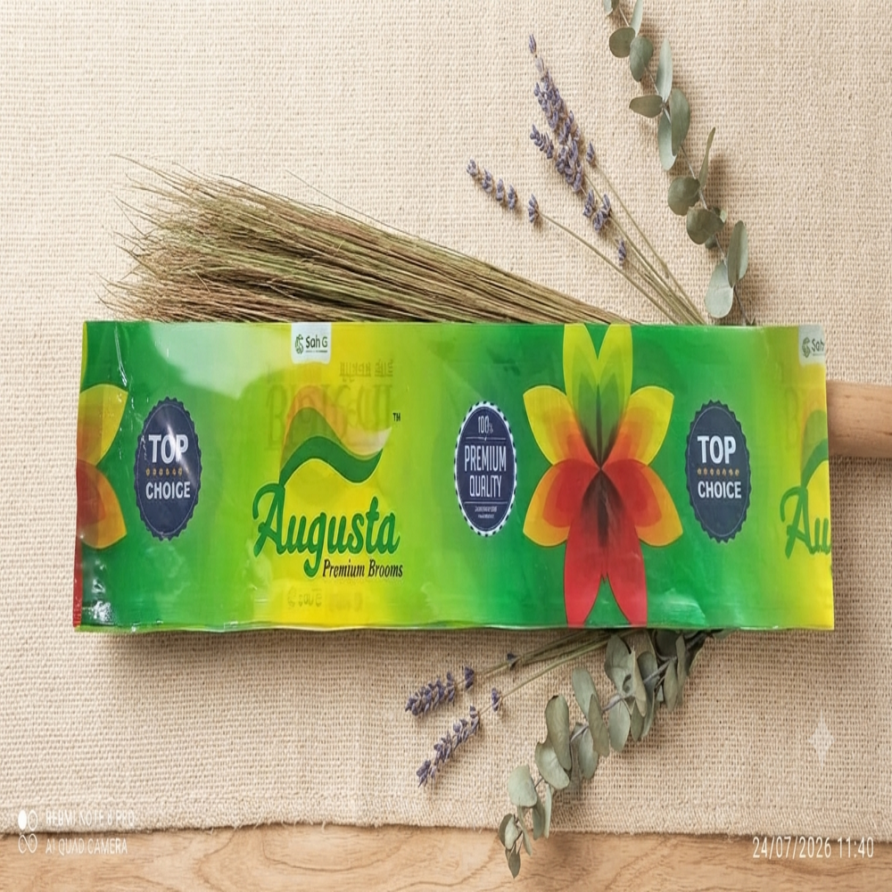 Broom Packaging Pouch