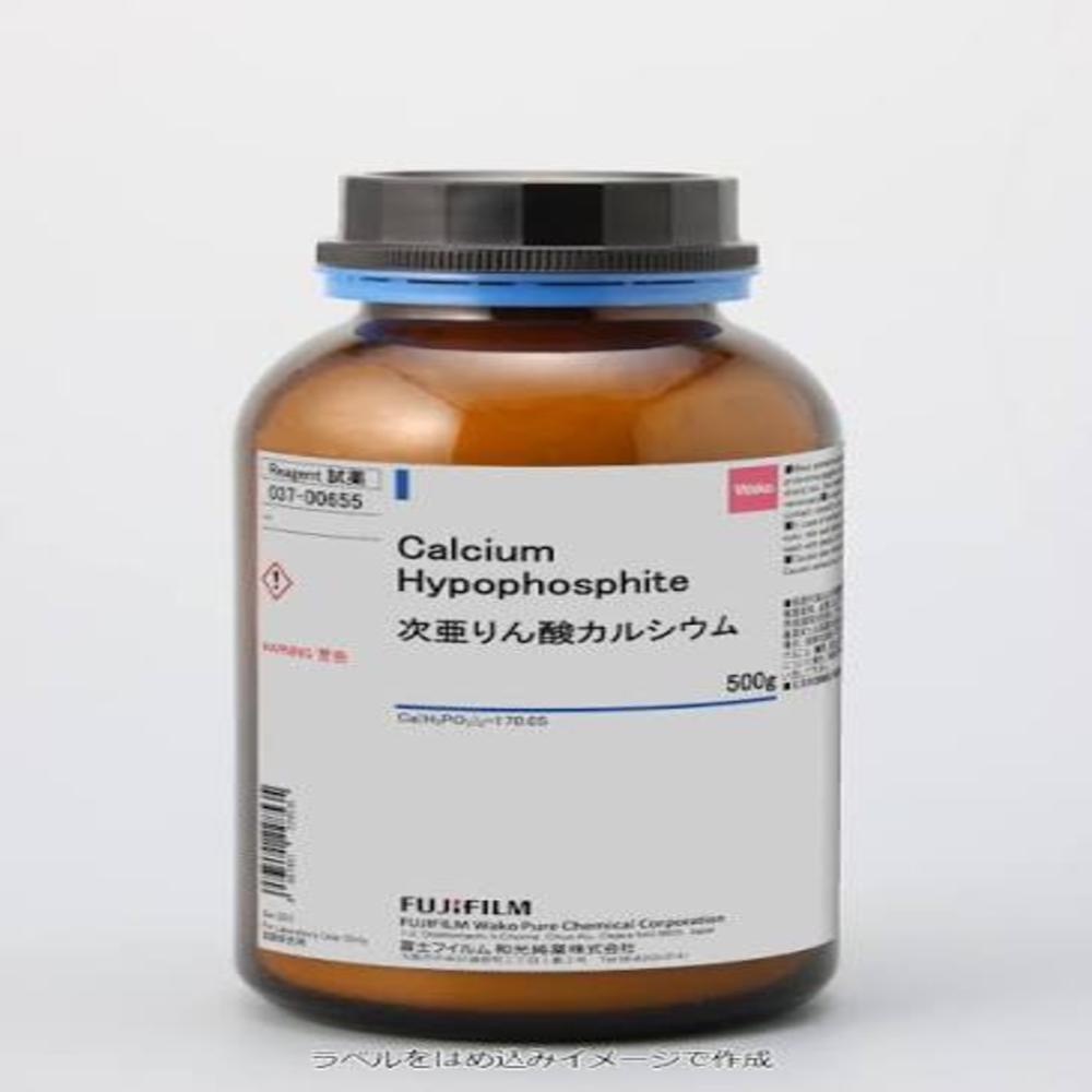 Calcium Hypophosphite - Application: Industrial