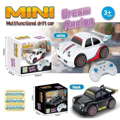 Kids Toy