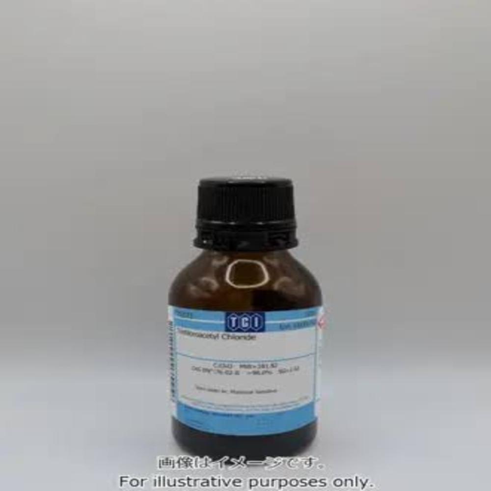 Trichloro Acetly Chloride - Application: Papar