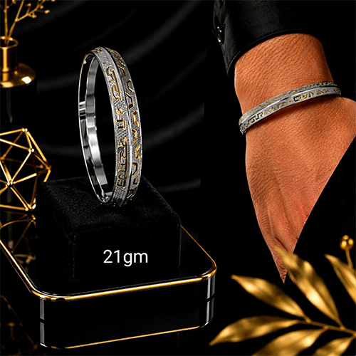 21g 2 Tone Cnc Ultra Light Kada