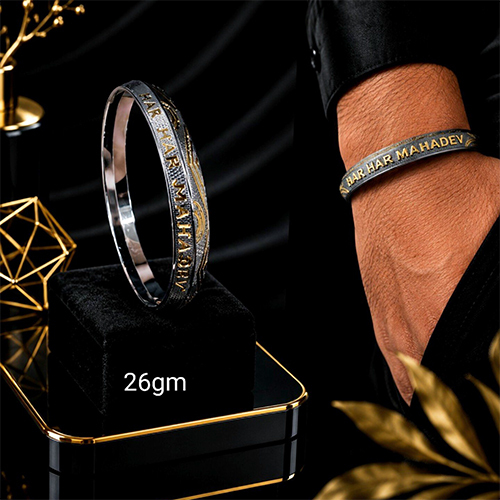 26g 2 Tone Cnc Ultra Light Kada