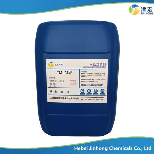 amino Tri Methylene phosphonic acid