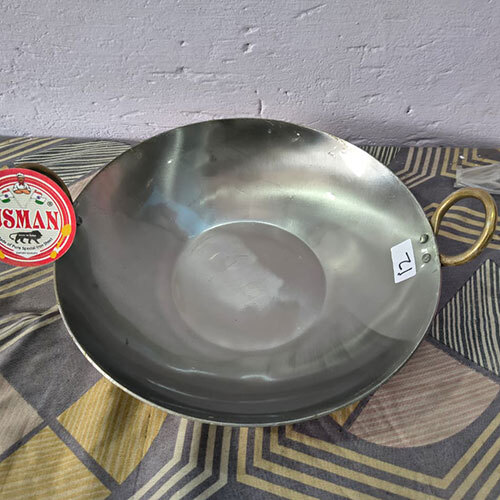 Iron Kadai