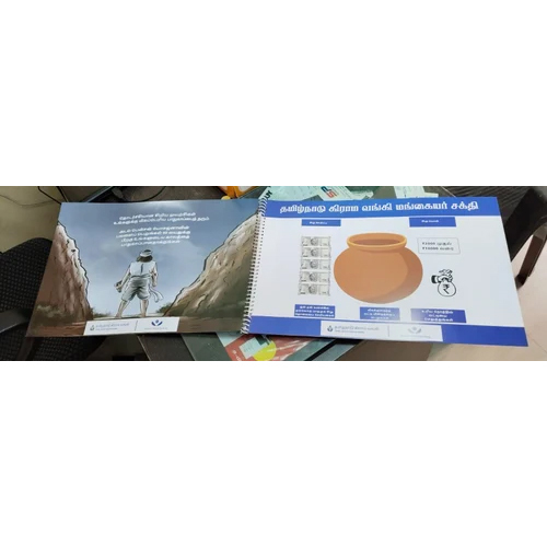 Spiral Book Binding Service