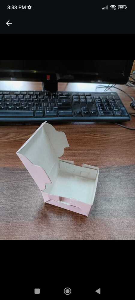 Mini Gift Box