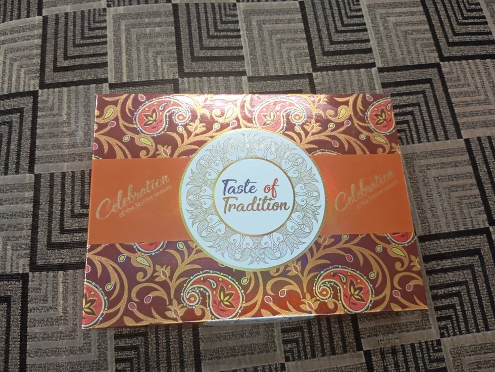 Sweet Box