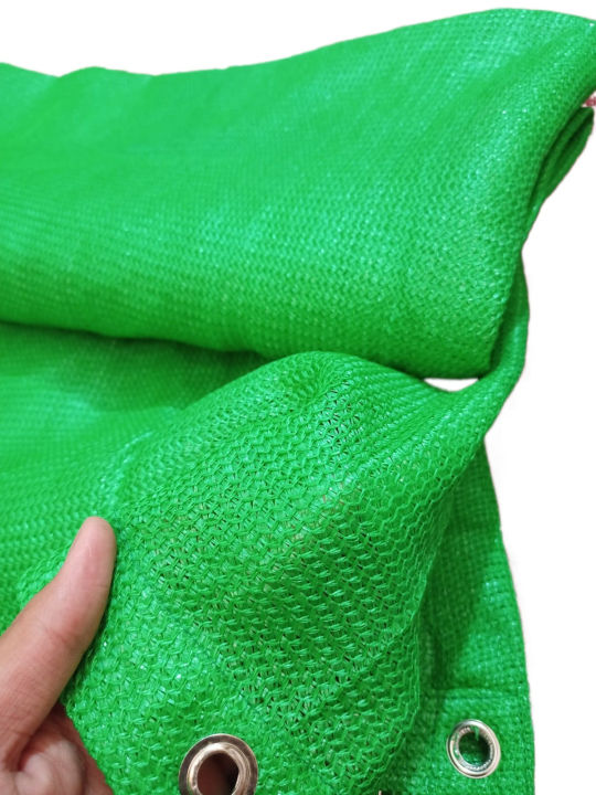 Garden Sun Shade Net