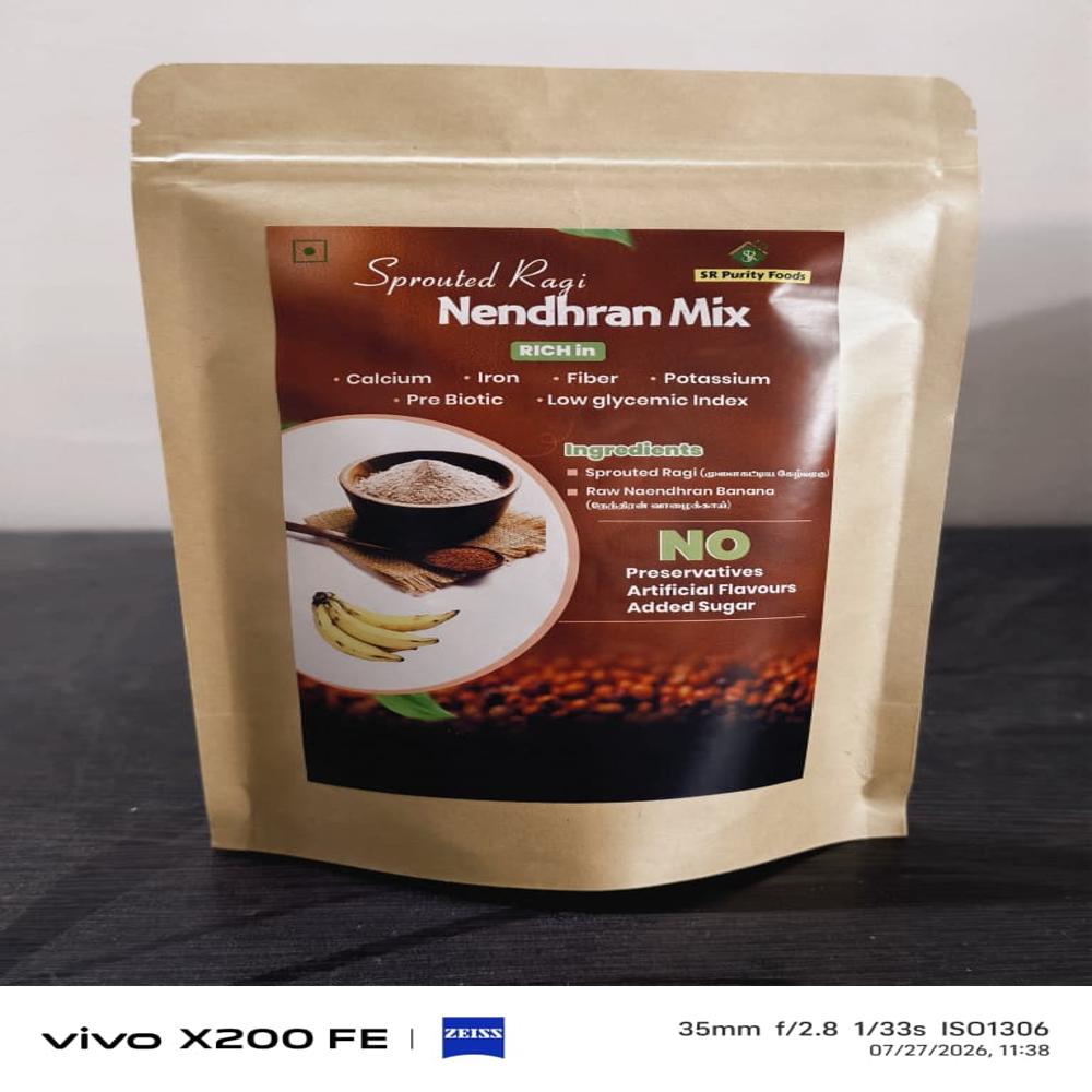 Sprouted Nendhran powder 200 g