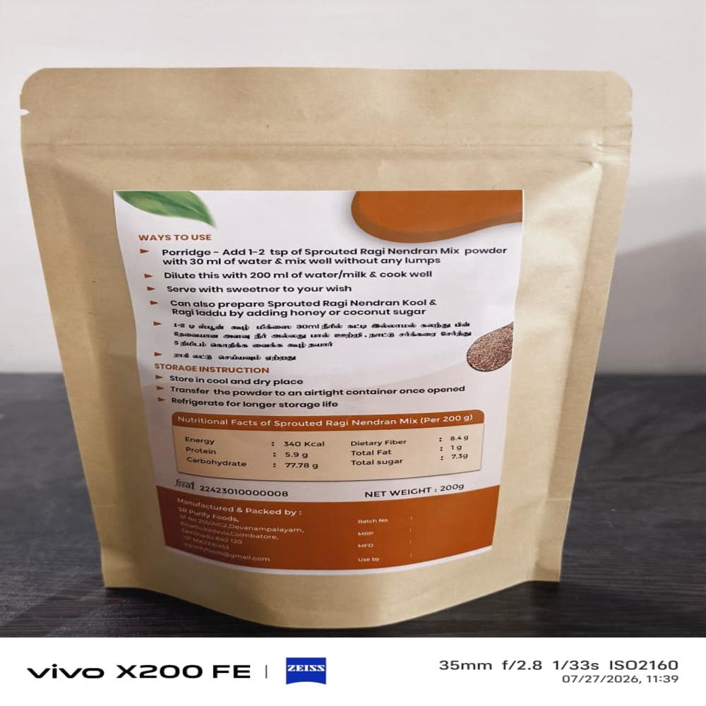 Sprouted Nendhran powder 200 g