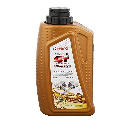 Two Wheeler Engine Oil