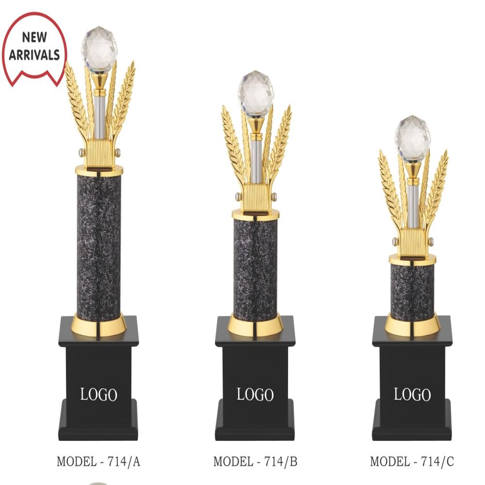 Premium Metal Trophy Award