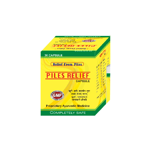 Piles Relief Capsule