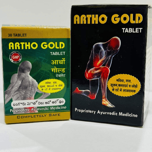 Artho Gold Tablet
