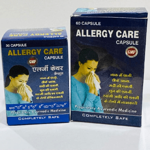 Allergy Care Capsule