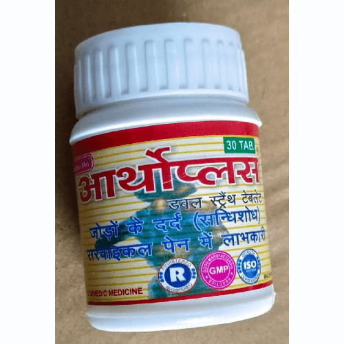 Artho Plus Tab