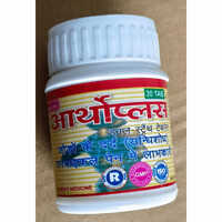 Artho Plus Tab