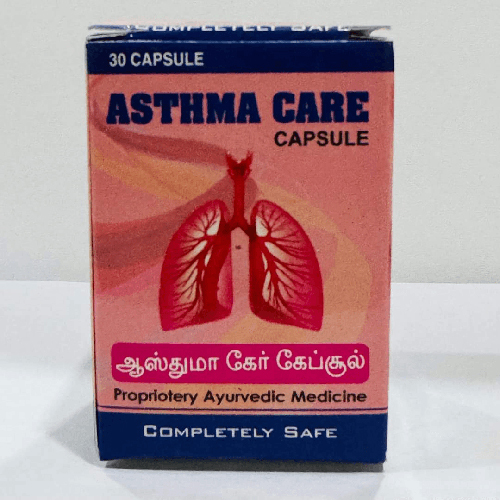 Asthma Care Capsule