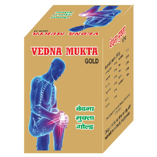Vedna Mukta Gold Vati