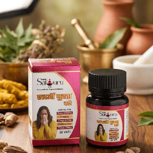 Shree Satguru Allergy Mukta Vati