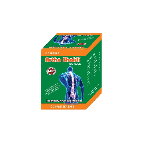 Artho Shakti Capsule