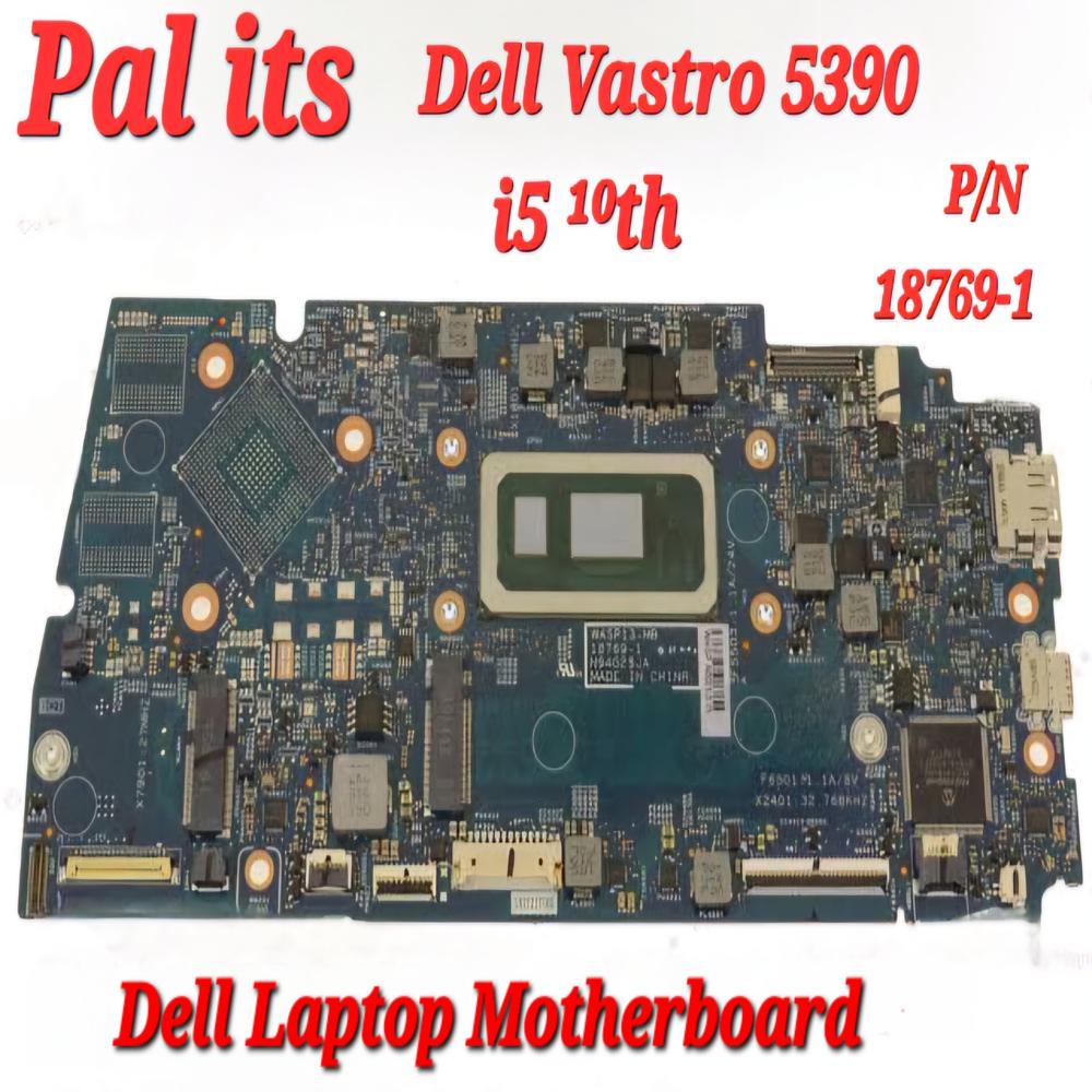 DELL VASTRO 5390 18769-1 LAPTOP MOHTERBOARD