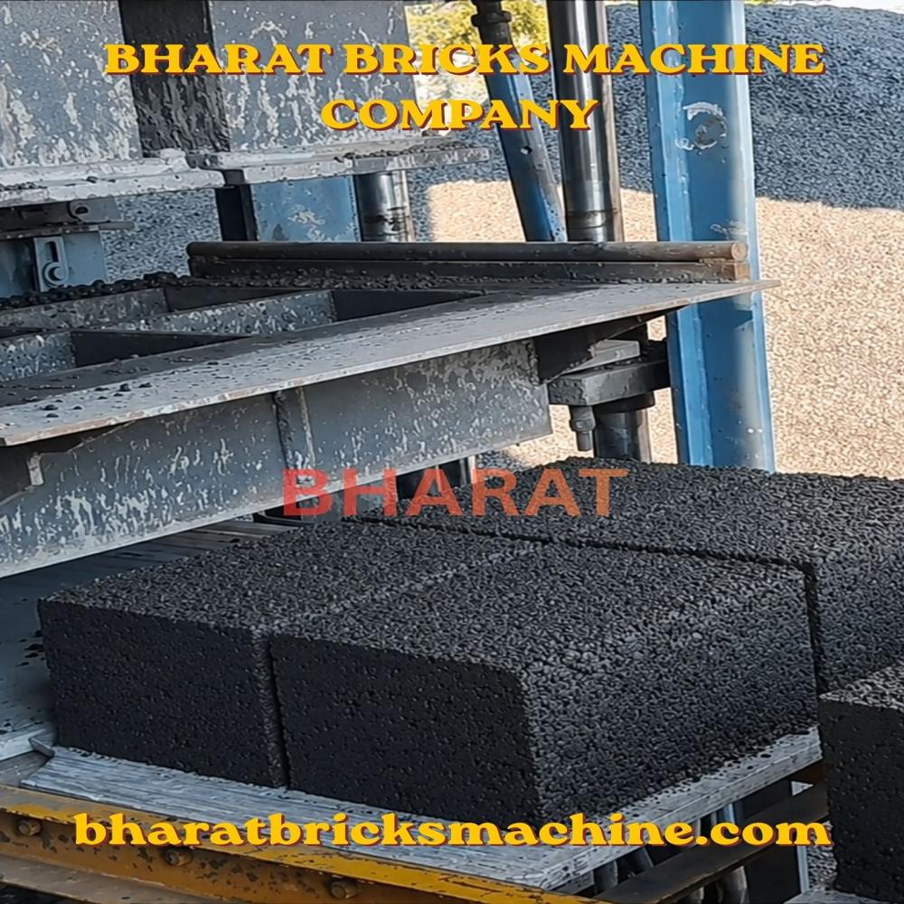 Solid Block Making Machine (4cvt.)