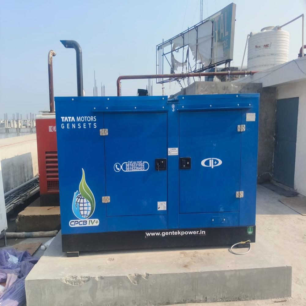 45 KVA SILENT GENSET