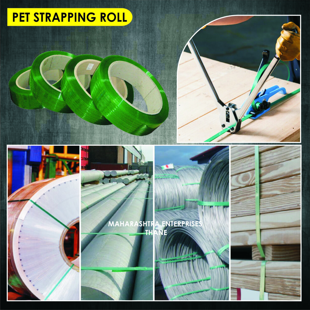 Pet Strapping Roll