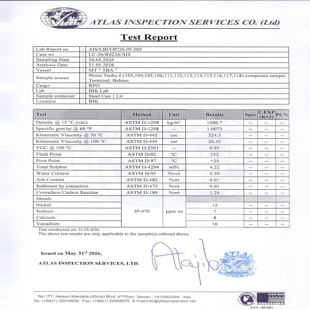 RPO ( Rubber Processing Oil)