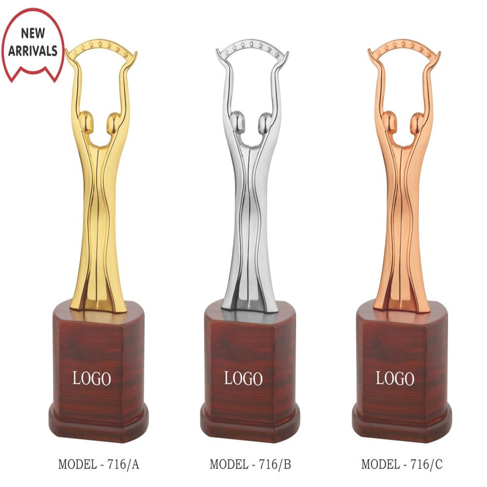 Silver Metal Trophy