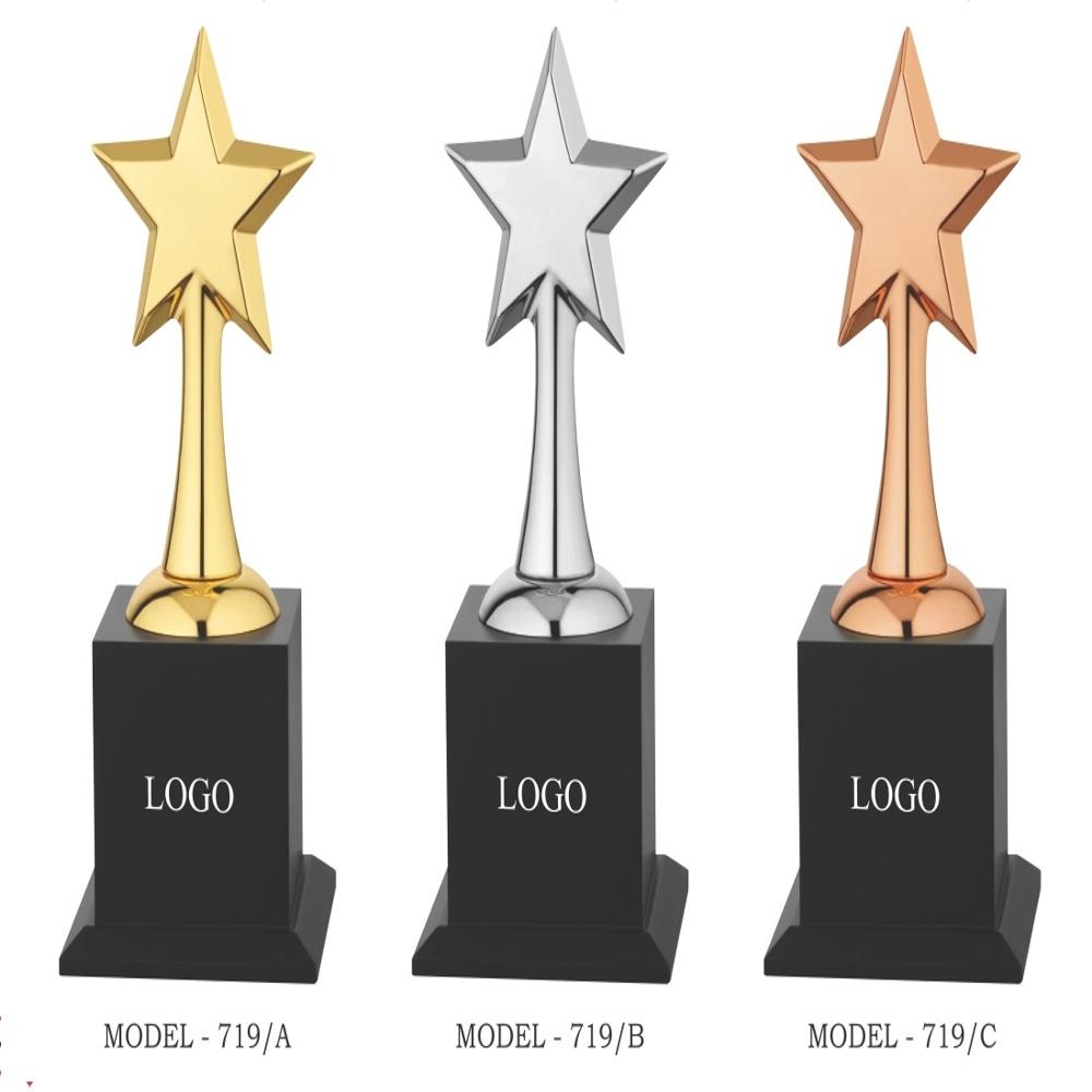 Metal College Trophy