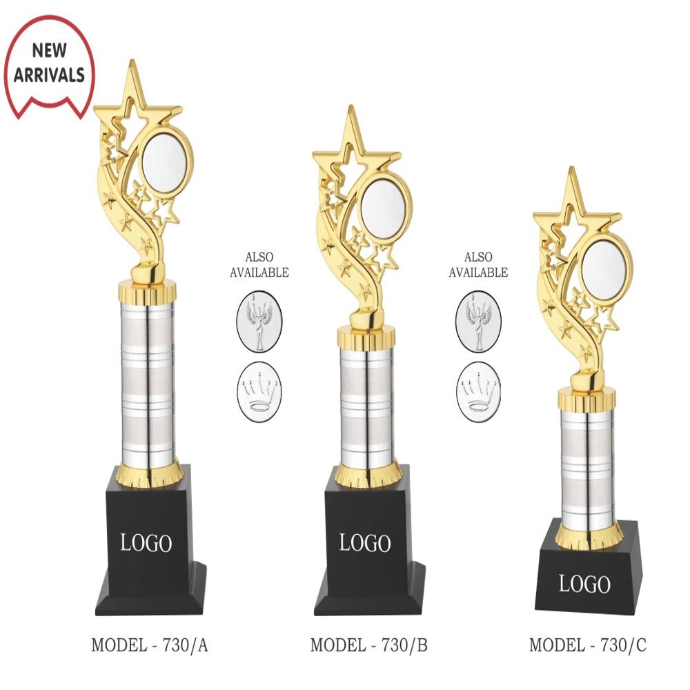 Metal Champion Trophy