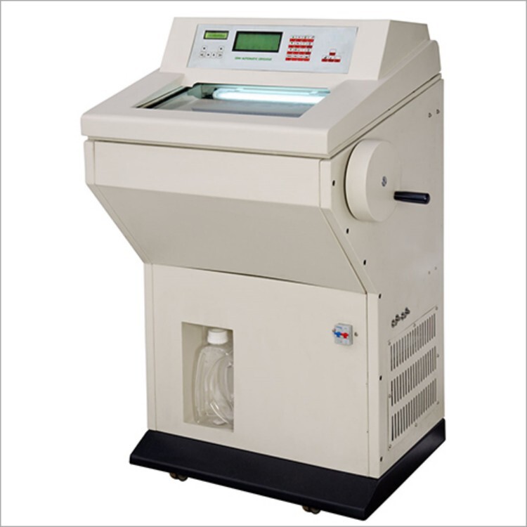 Cryostat Microtome Machine