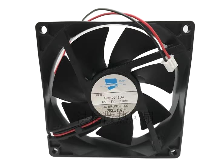 HXH HDH0912UA Brushless Axial Cooling Fan
