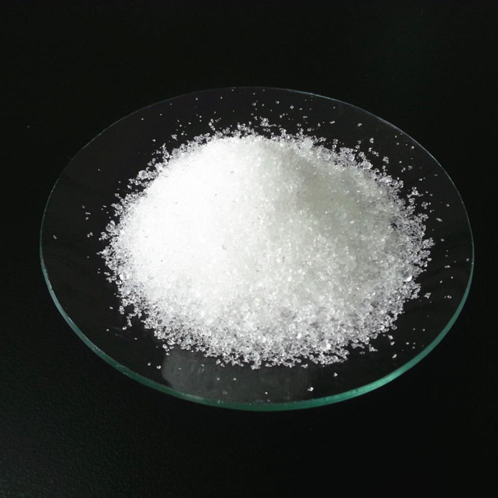 SODIUM HYPOPHOSPHITE