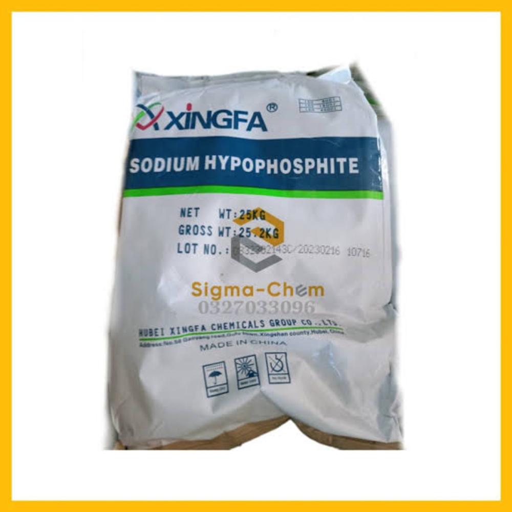 SODIUM HYPOPHOSPHITE